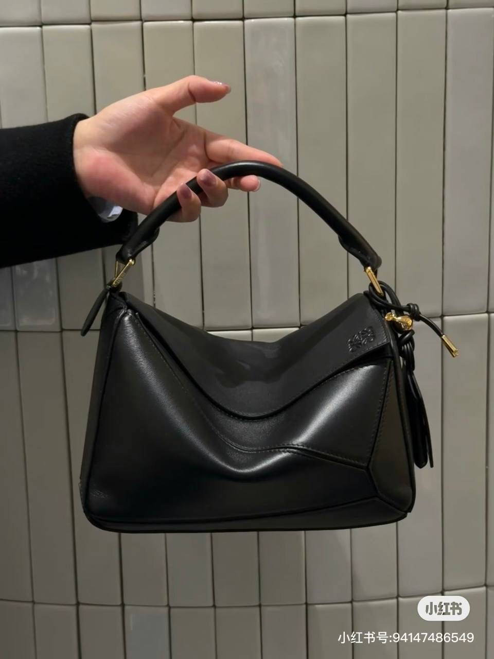 Loewe 罗意威 Puzzle 黑色皮革手提包