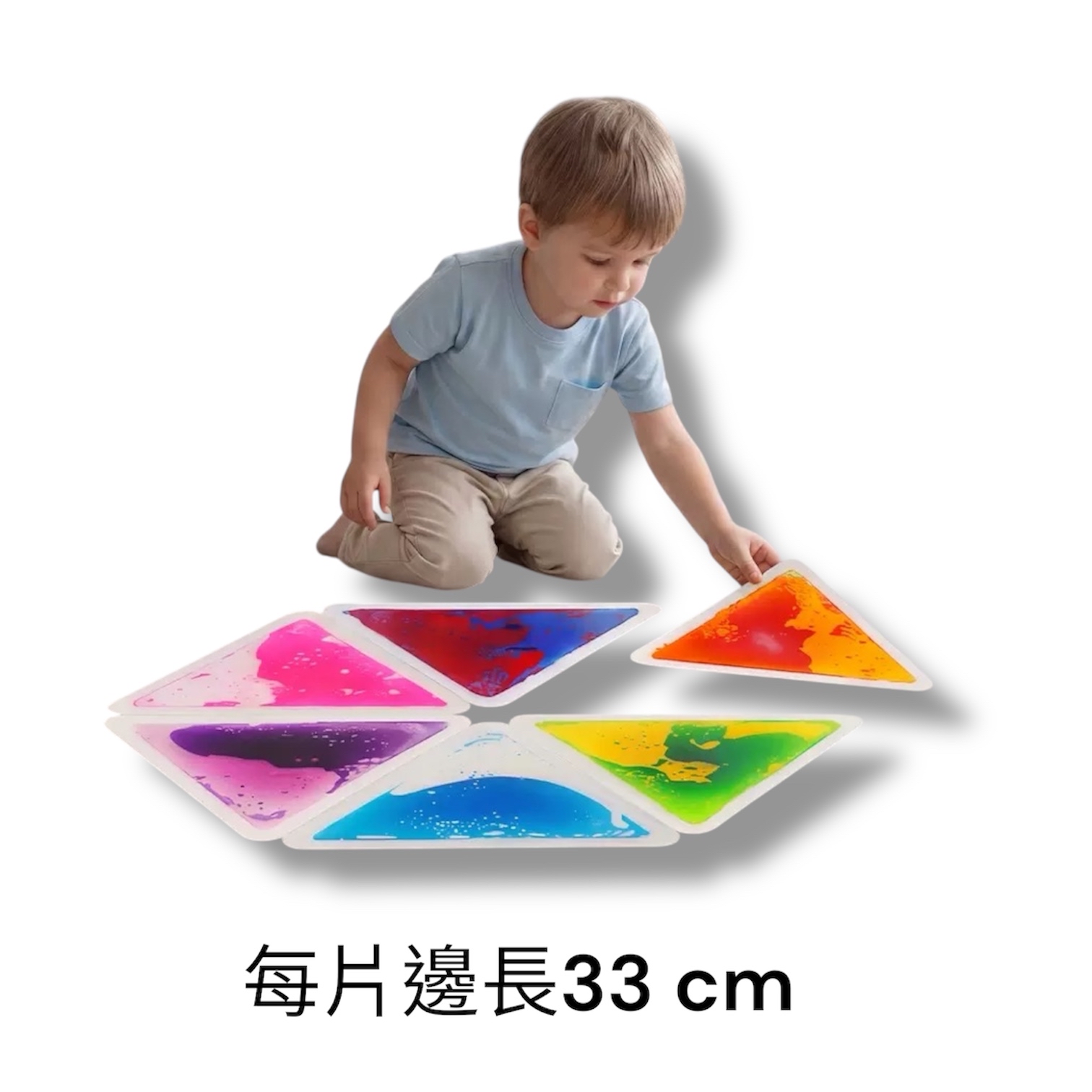 (F0455) 觸感顏色水墊（三角形）Sensory Floor Tile 50cm/33cm