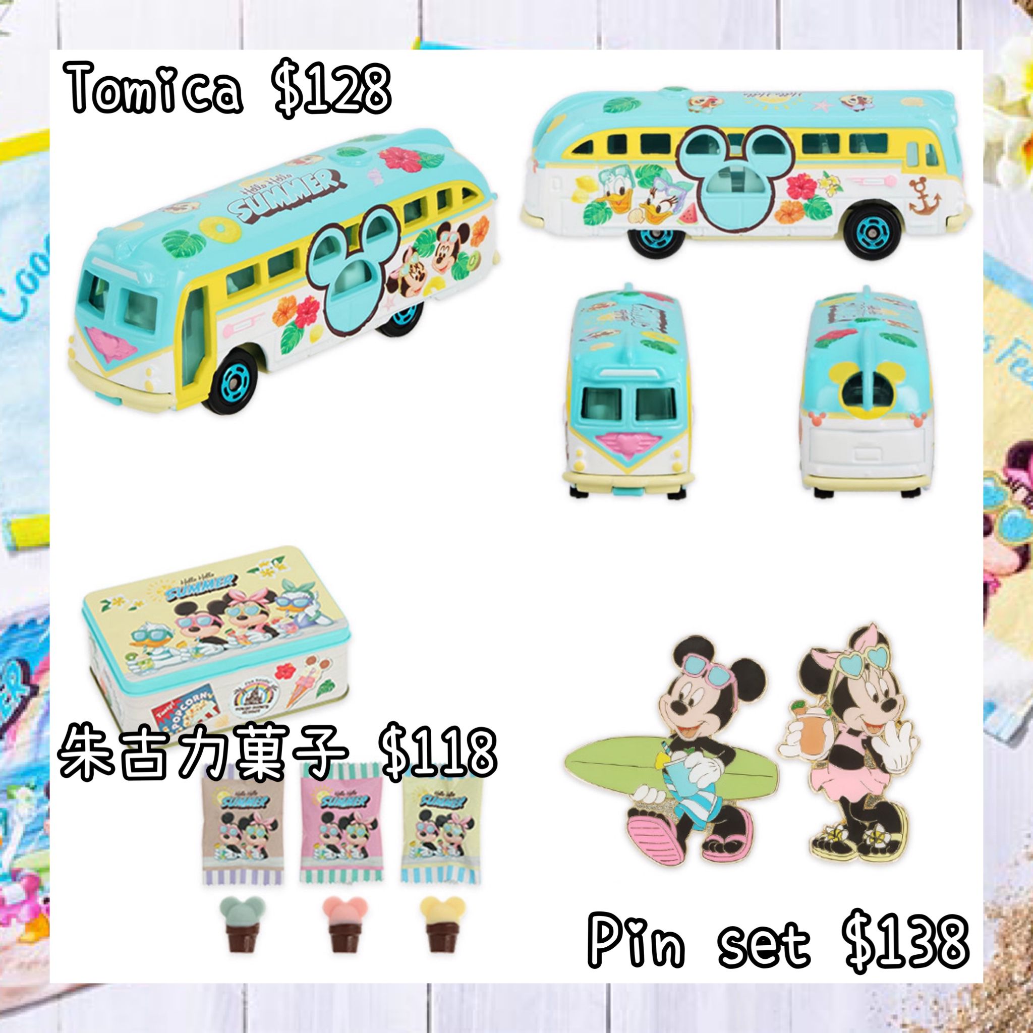 ：日本：DISNEYLAND園區產品HELLO HELLO SUMMER! 11/6 日本發賣 TOMICA 朱古力菓子 PIN SET