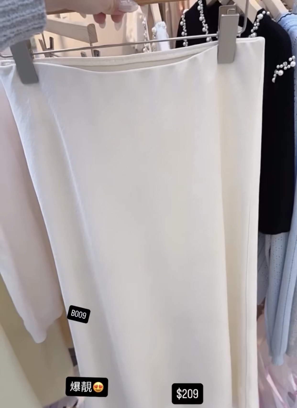 🇰🇷🇰🇷韓國連線 2/3🔥🔥10205#B009