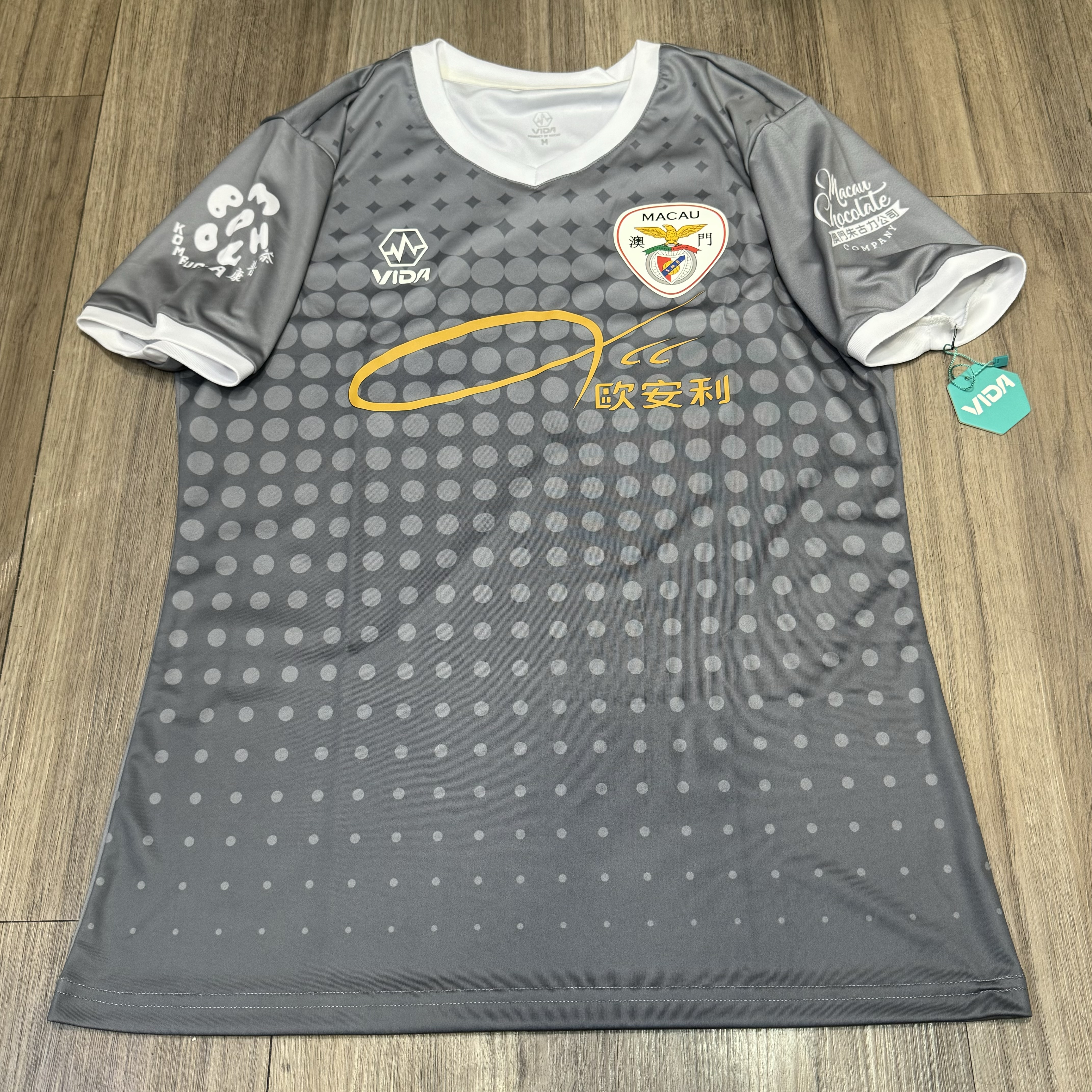 Macau Benfica training shirt (Bnwt)