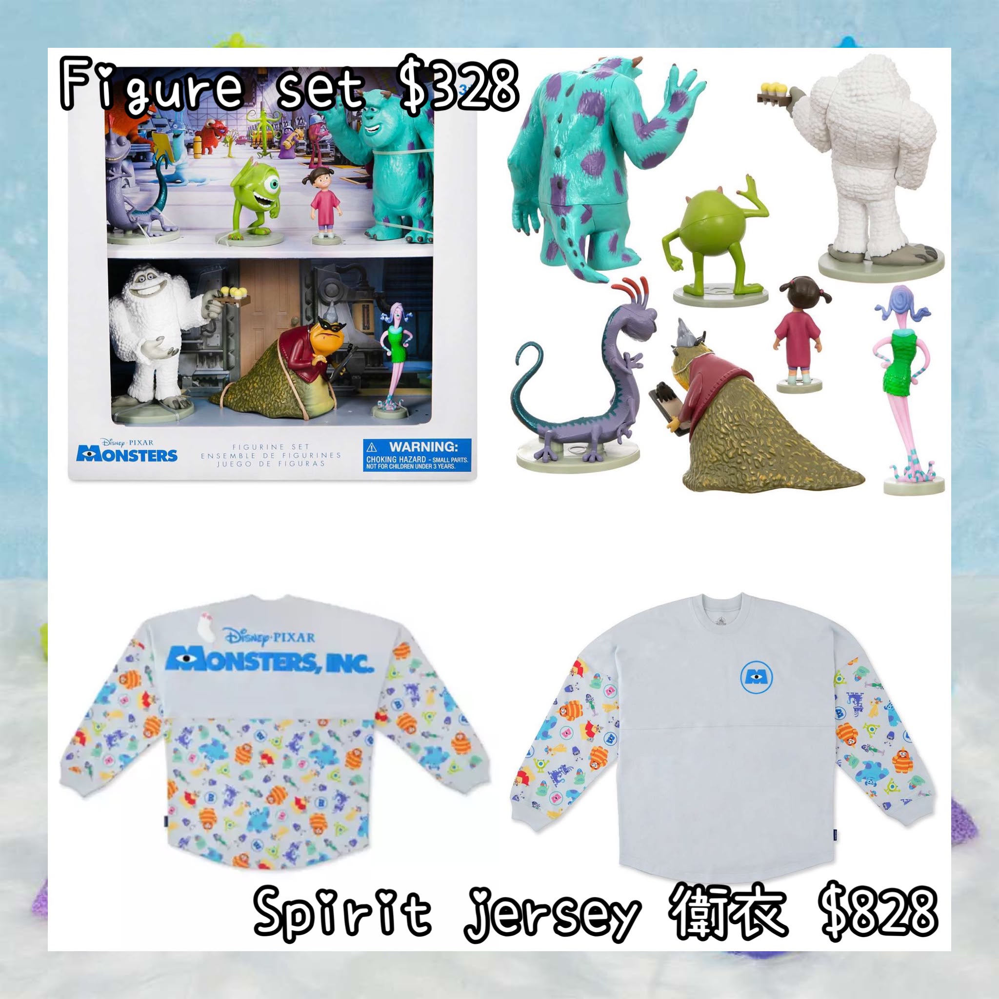 ：日本：MONSTERS INC. 25 ANNIVERSARY 20/10 日本發賣 FIGURE SET SPIRIT JERSRY 衛衣