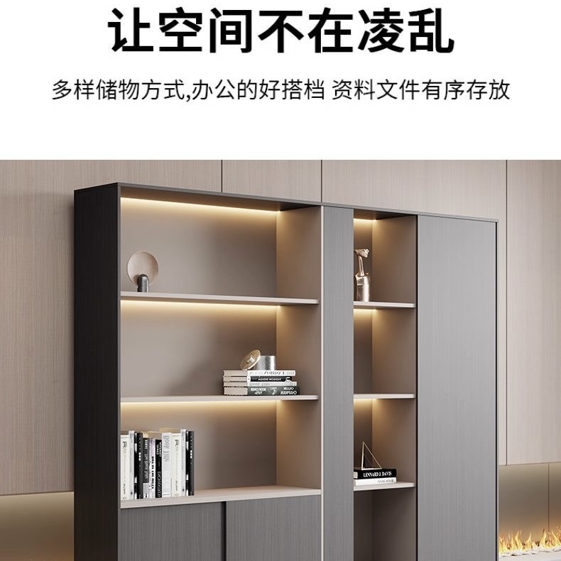老闆文件櫃木質資料櫃帶鎖櫃子背景現代辦公櫃檔案書櫃儲物辦公室cabinet