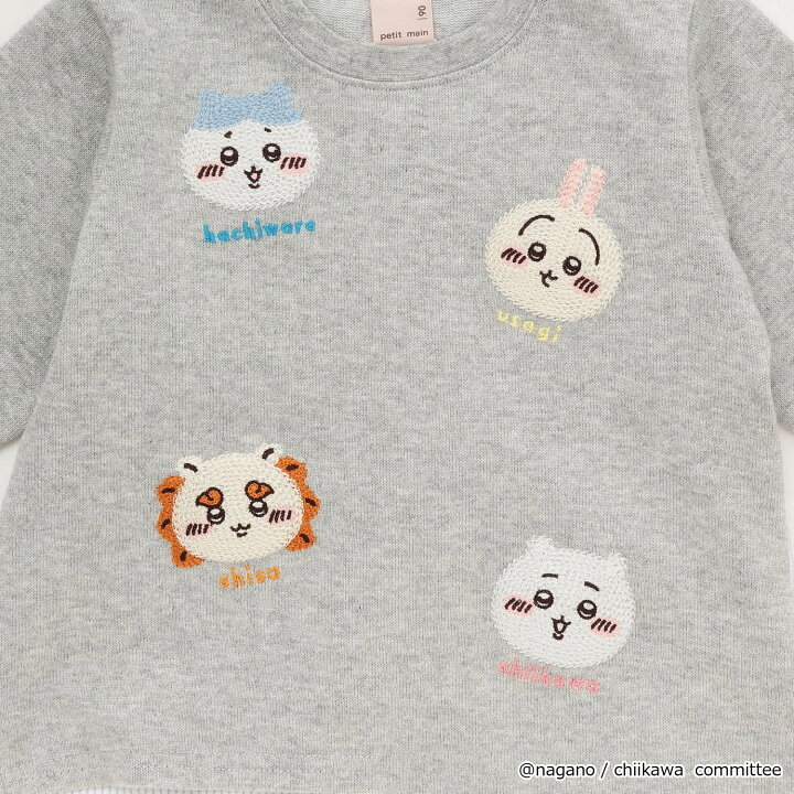 🇯🇵預訂 日本直送🇯🇵 Petit Main x Chiikawa系列四色人物刺繡長袖上衣