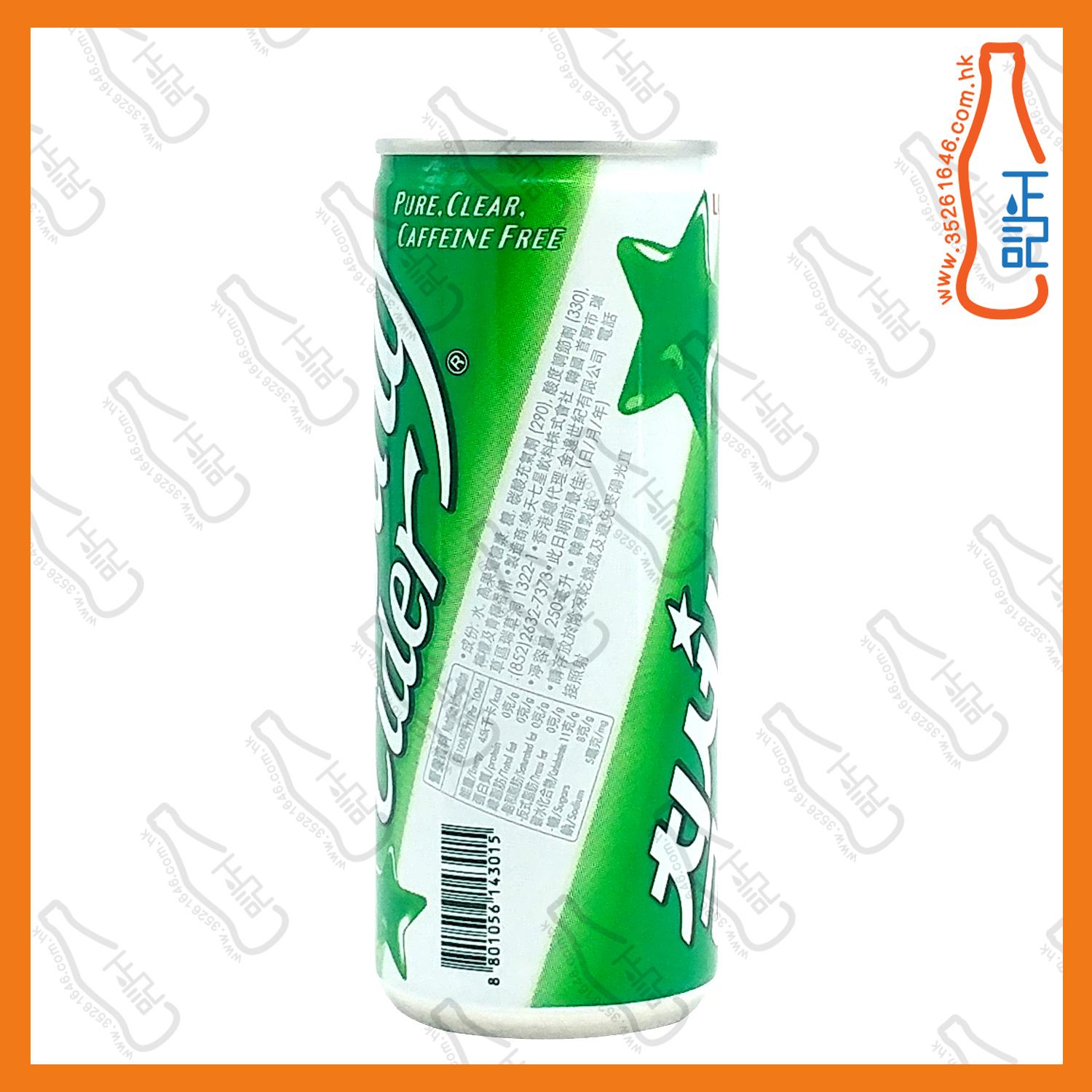==樂天韓國檸七 250ml x 6罐 /份
