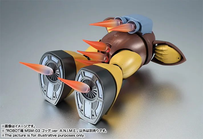(預訂訂金 $100) (總價 $374) Bandai ROBOT魂 機動戰士高達 MSM-03 愛爾蘭魔蟹 Ver. A.N.I.M.E. (再版) (行版) Goggr