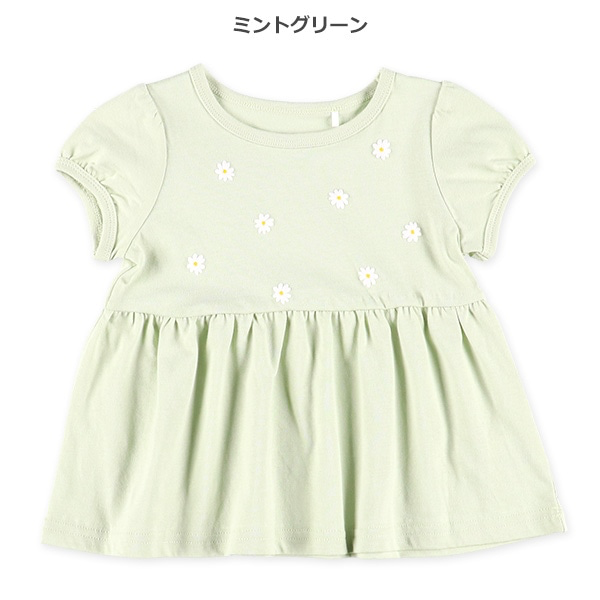 🇯🇵預訂 日本直送🇯🇵三色立體泡棉雛菊滿印短袖上衣