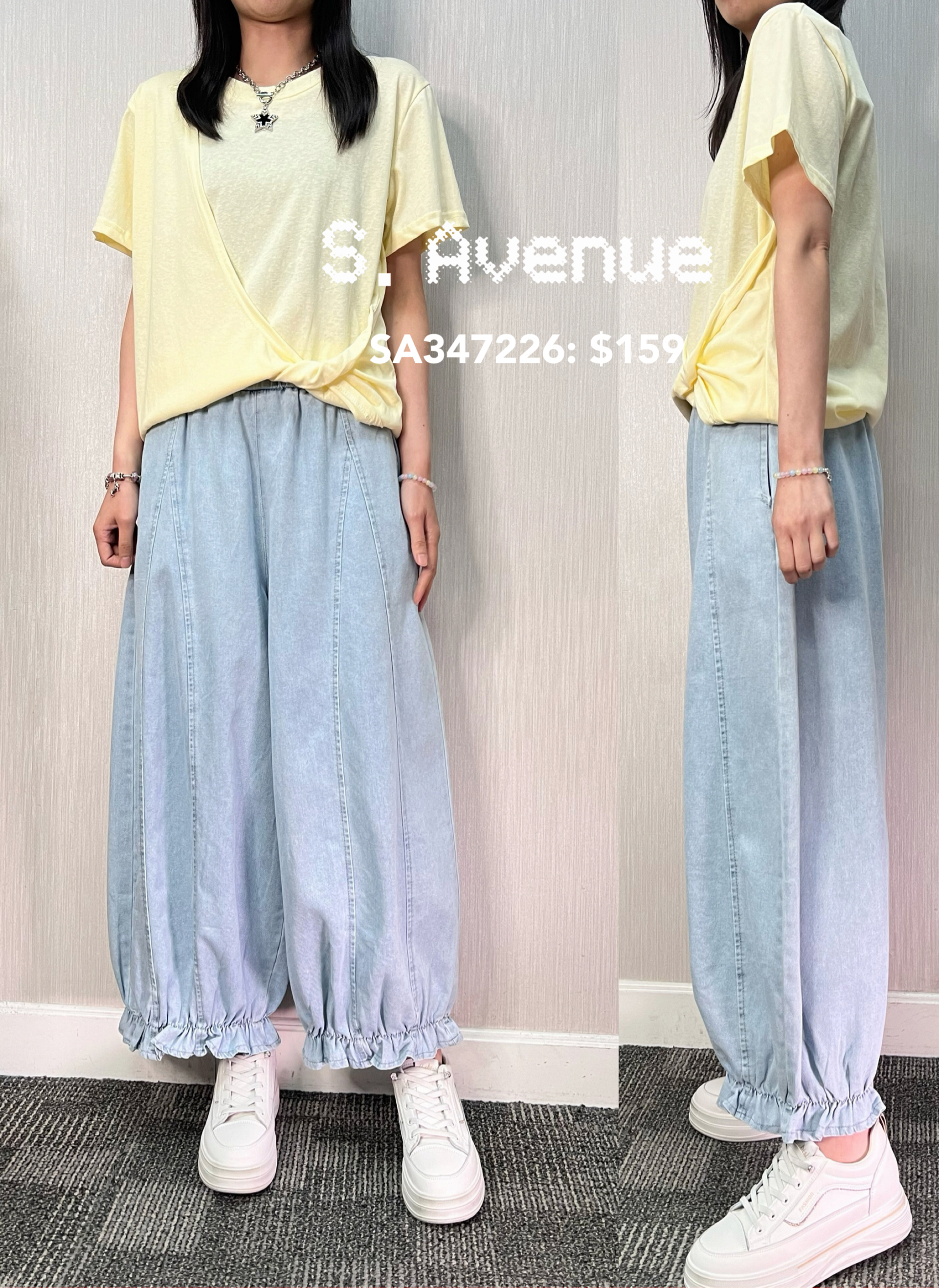 SA347226: 橡筋腰前有骨薄牛仔燈籠褲