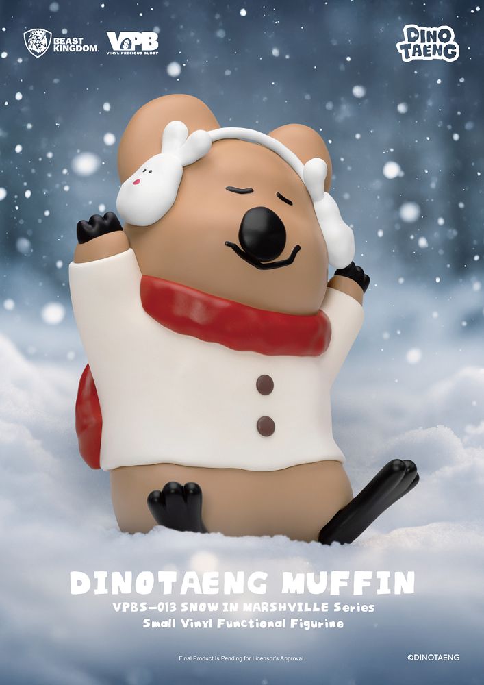 📦訂購 台灣代購 DINOTAENG 呆萌町 QUOKKA 短尾矮袋鼠 降雪的棉花糖村 小型搪膠存錢筒 錢罌 Coin Bank