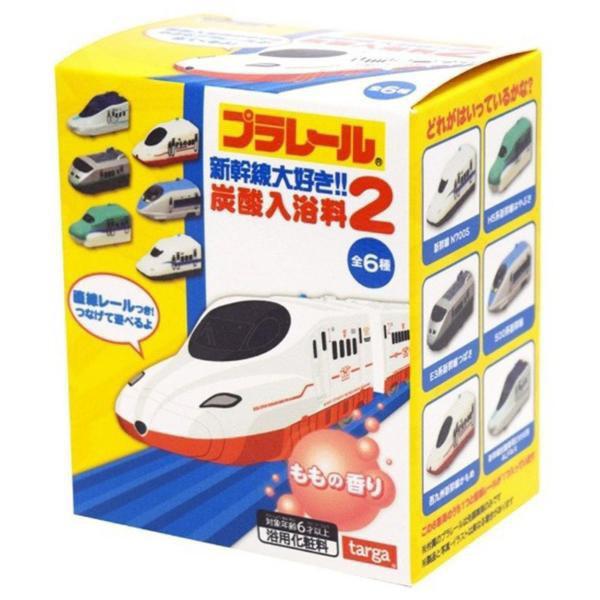 新幹線 Bath Ball-2 (款式隨機)