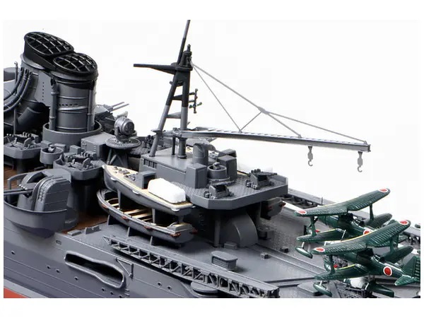 1/350 IJN Aircraft Carrying Cruiser Mogami