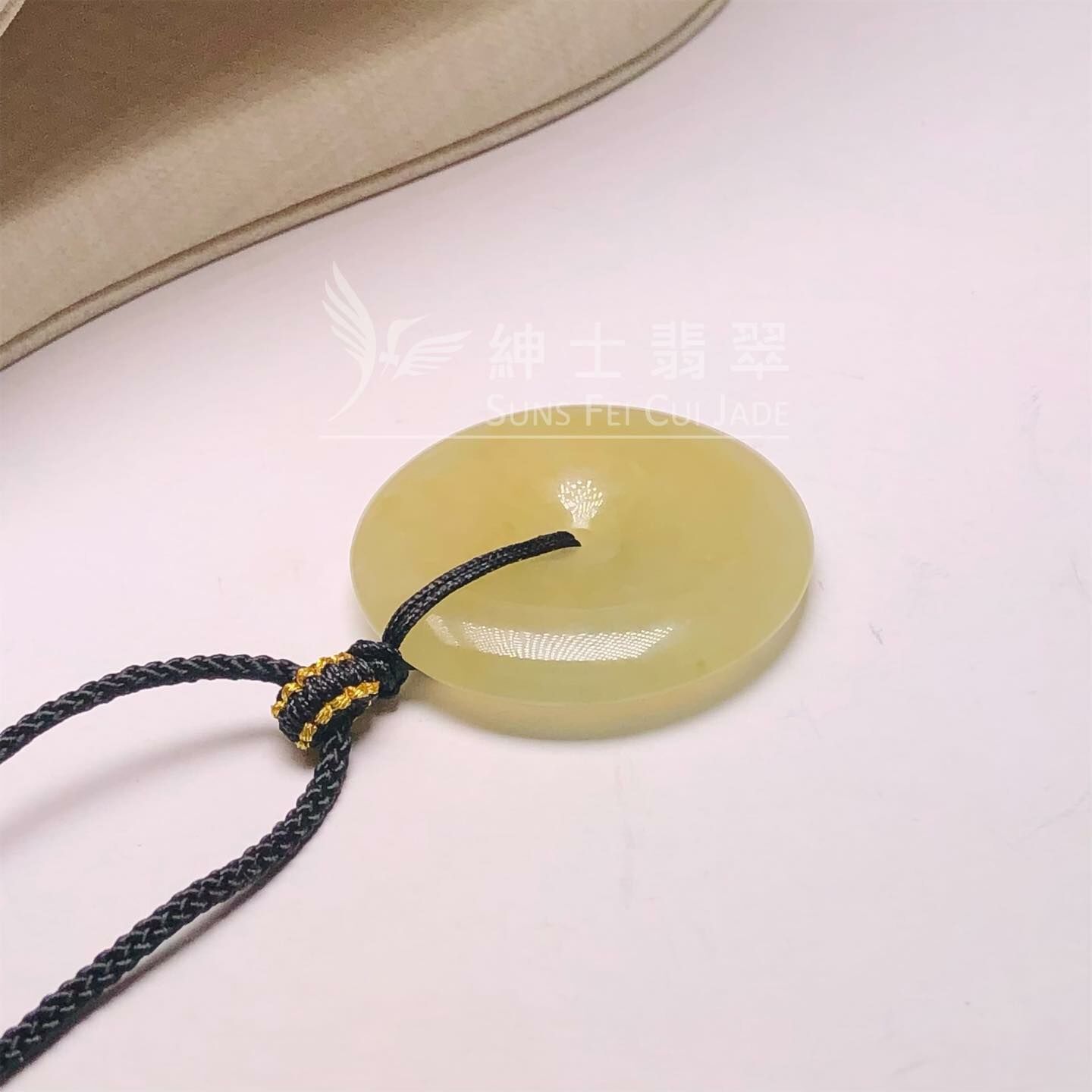 冰種檸檬黃平安扣