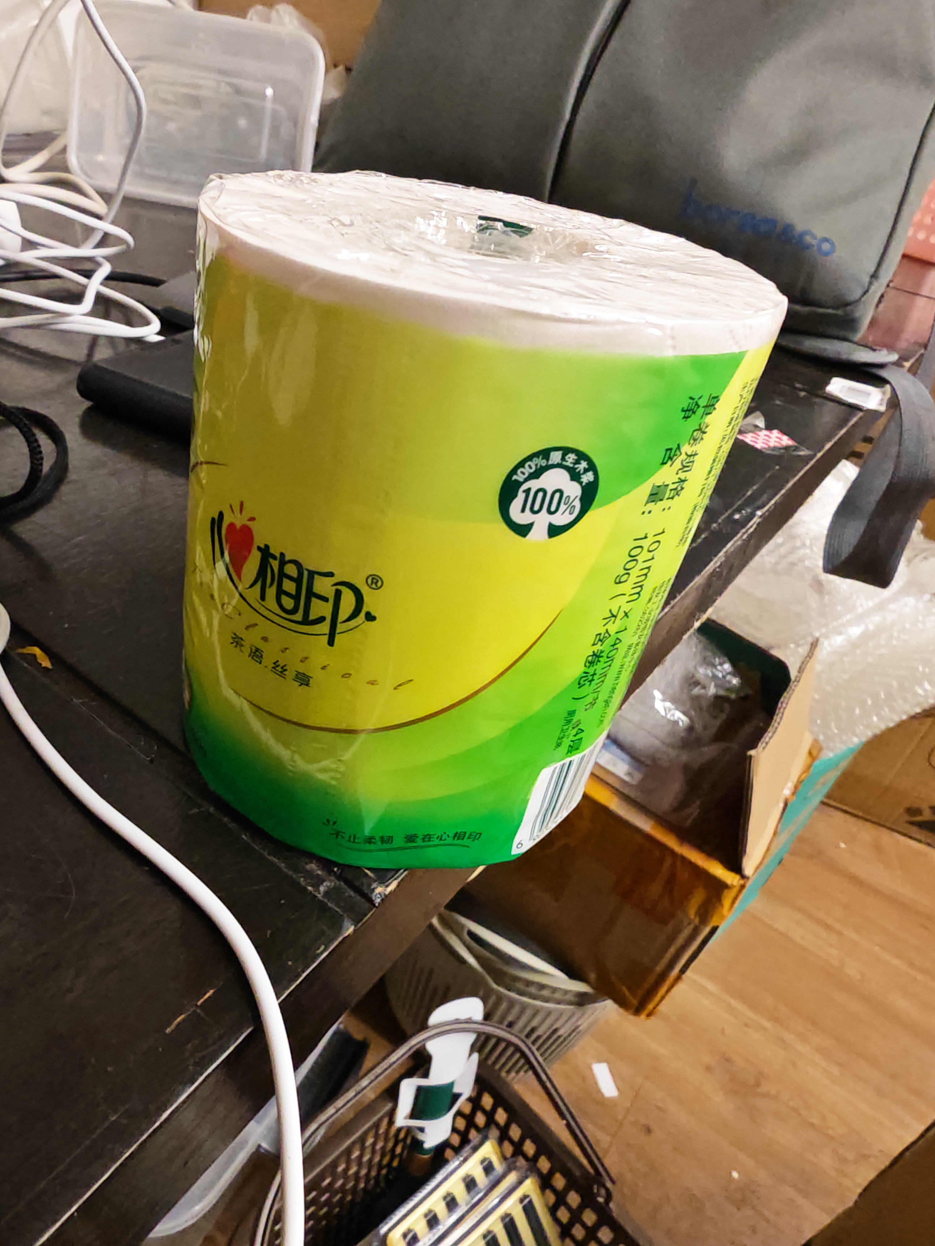 k77721 厕纸 心相印卷纸 BT3220