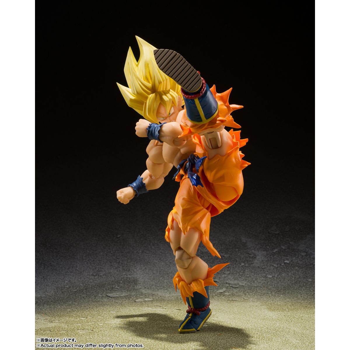 SHF Dragon Ball Z The Legendary Super Saiyan Son Goku