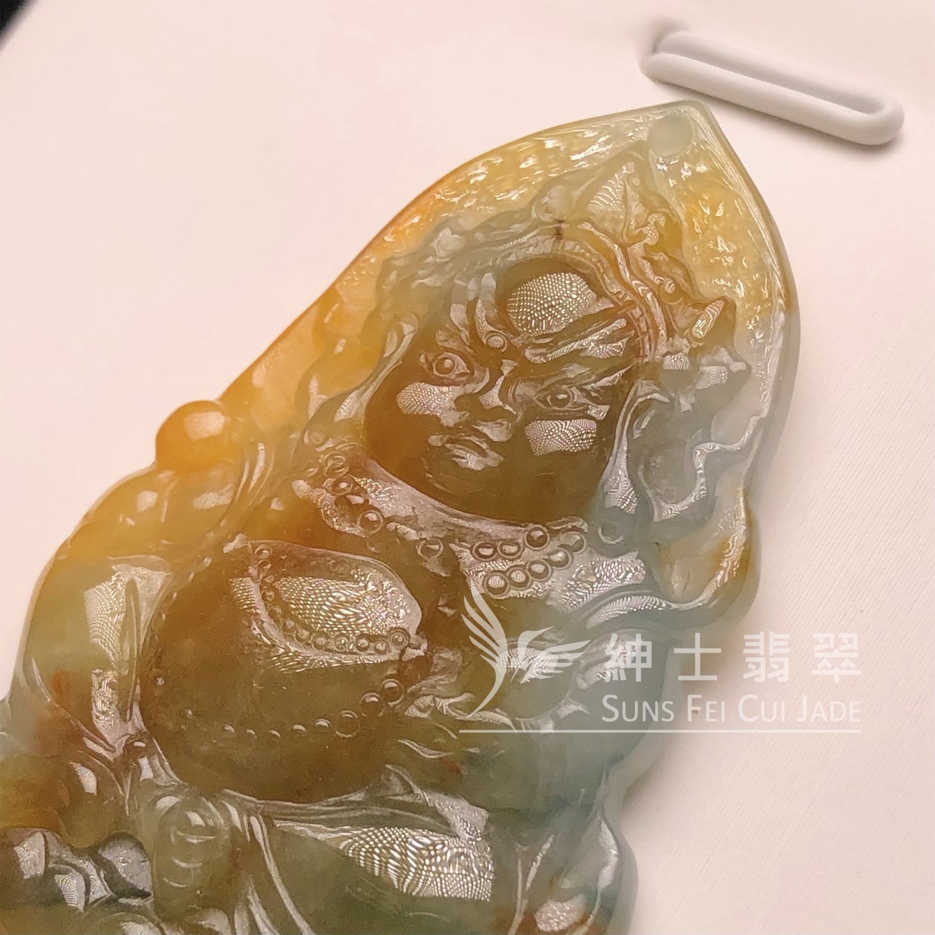  #YK00044 🎁飄花翡色寶寶黃財神吊墜