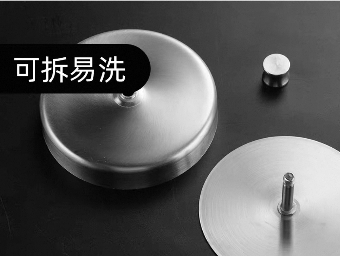 Mado JP 304不鏽鋼漢堡扒製作模具