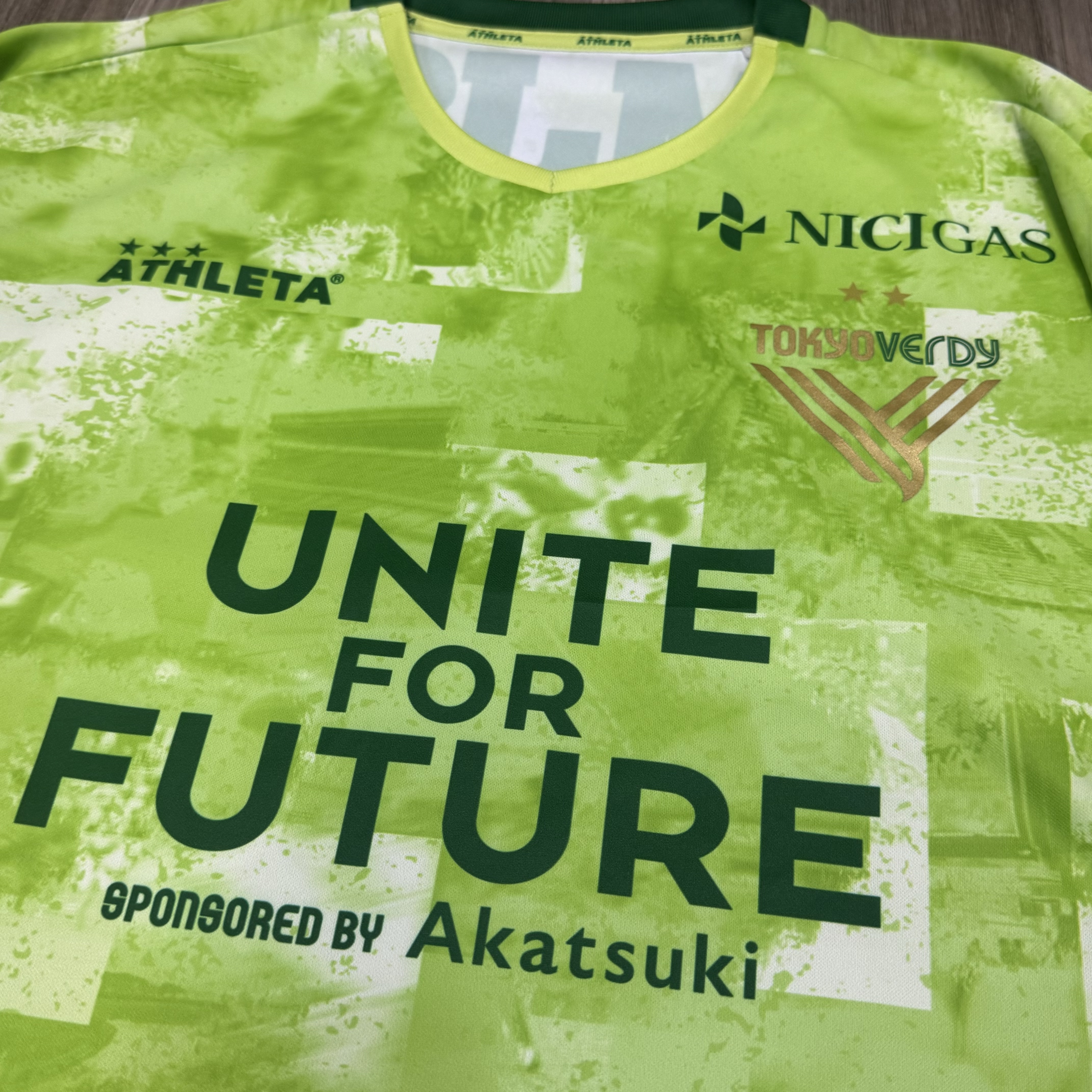 Tokyo verdy 2020 goalkeeper shirt  #41 Ko