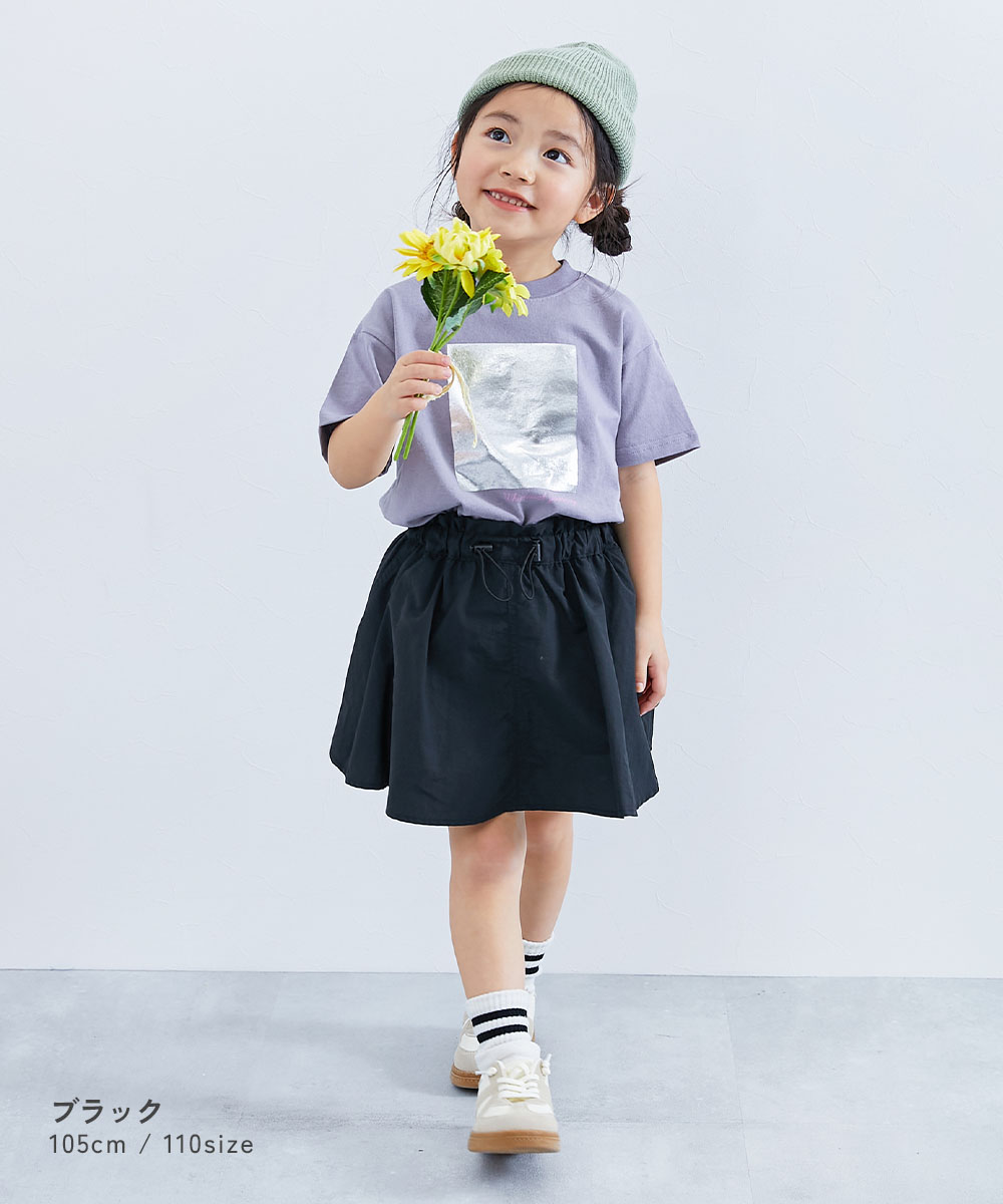 🆕【⭐訂購⭐】 🇯🇵日本直送 🌀防水 尼龍 索繩半截裙 (連打底褲)［7款選］🌀 [PLCA-0001] [260327]