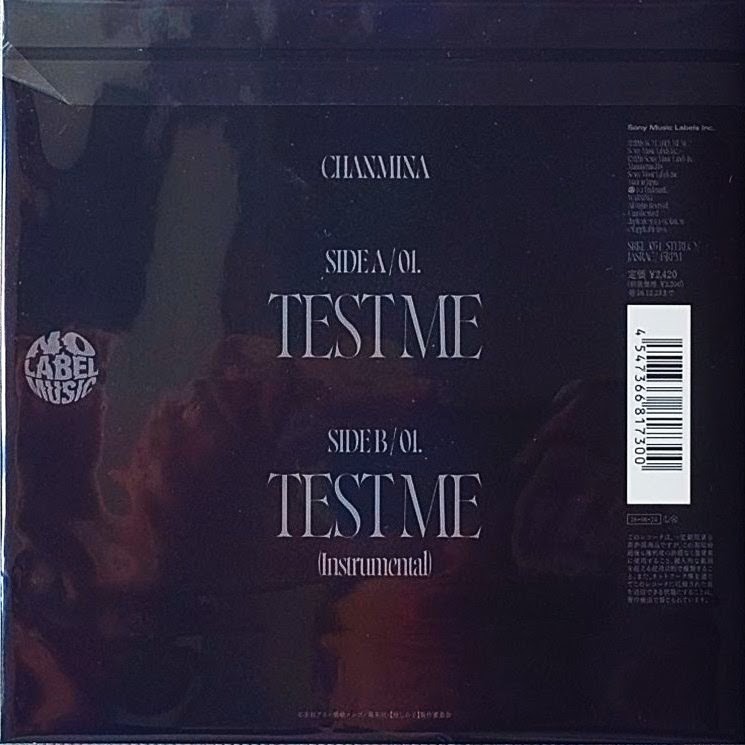 (全新未使用) Chanmina < TEST ME > 2026 45 RPM EP黑膠唱片