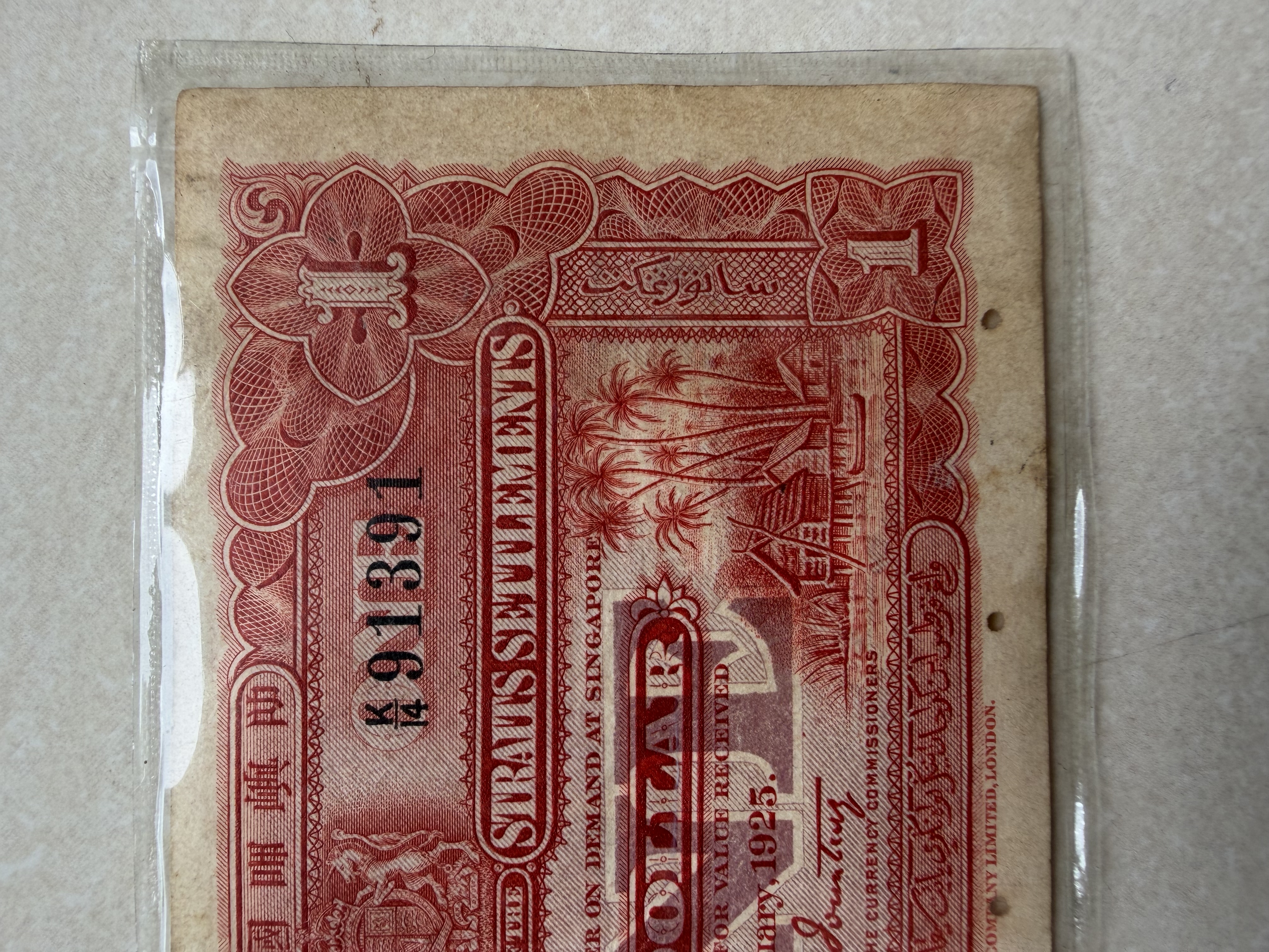 (Nice SN:91391) Straits Settlement 1 Dollar Old Bank Note Year 1925 (Duit Lama Atap/Attap)