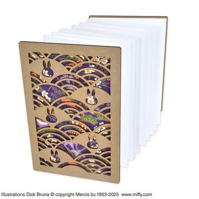 預購 miffy 鏤空 御朱印 ST-TMF0070