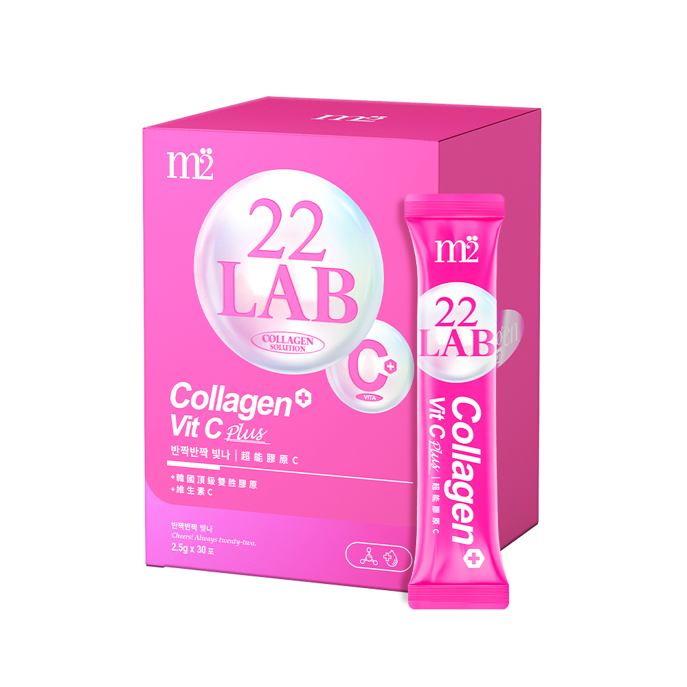 【韓國】22LAB COLLAGEN DRINK 超能膠原C粉（30入/盒）