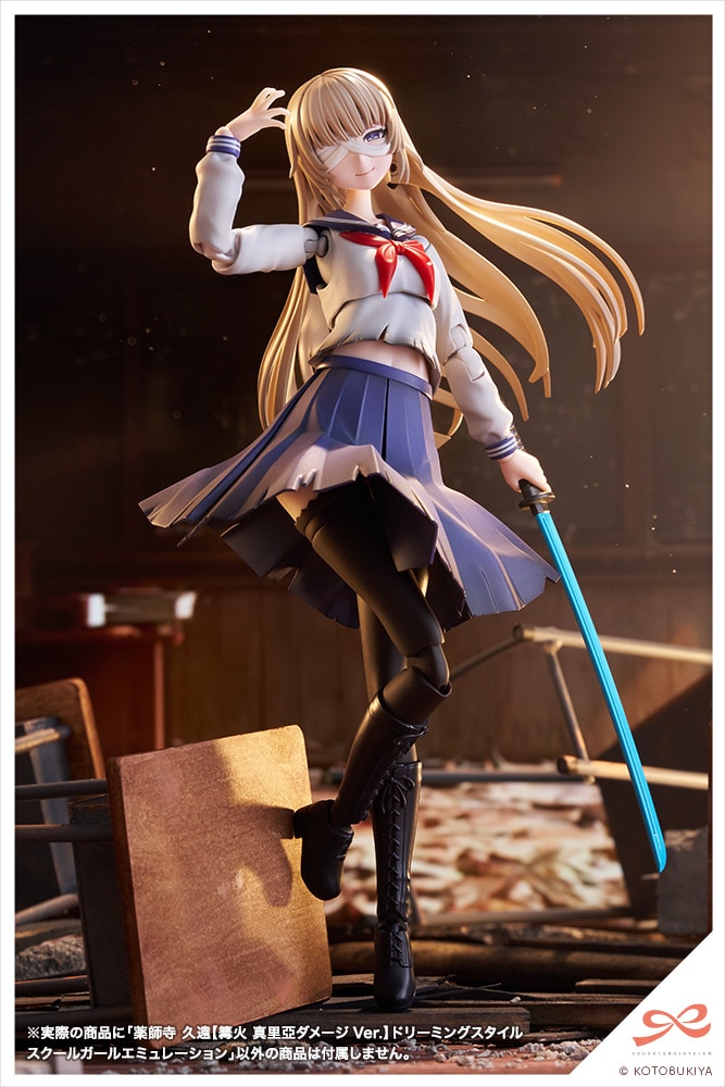 (預訂訂金 $100) (總價 $337) (壽屋店舖限定版) 壽屋 Kotobukiya 創彩少女庭園 藥師寺久遠 篝火真里亞 [戰損Ver.] 夢幻風格 校園少女擬態 模型 (行版) Kuon Yakushiji (KO08823) 