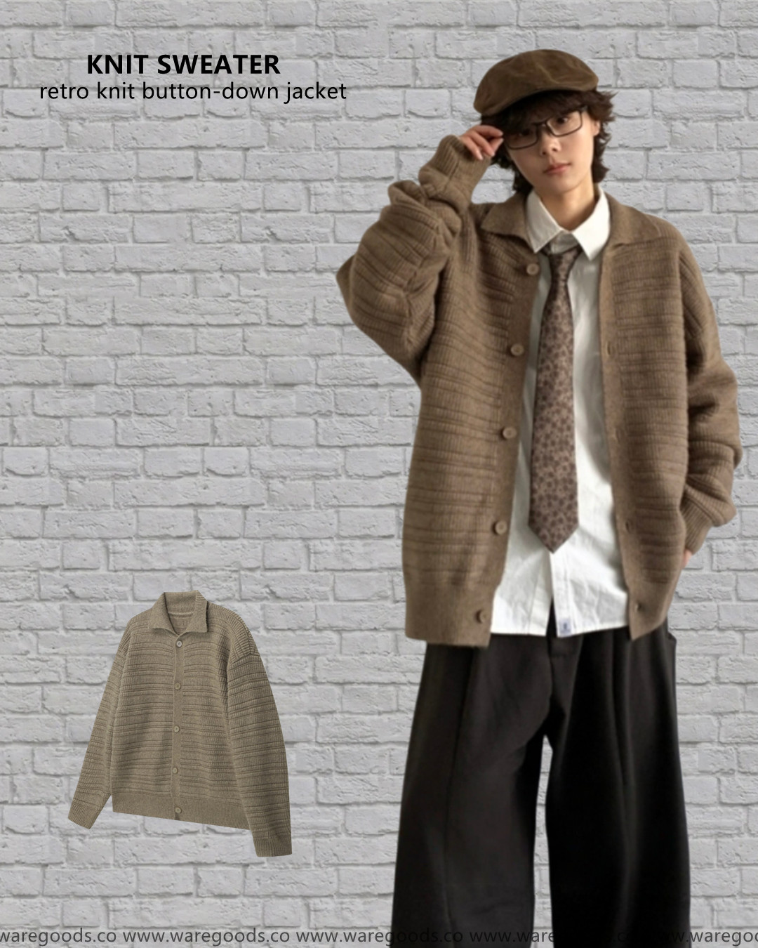 W689復古針織鈕扣外套