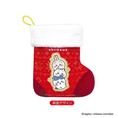 Chiikawa  零食禮物聖誕襪