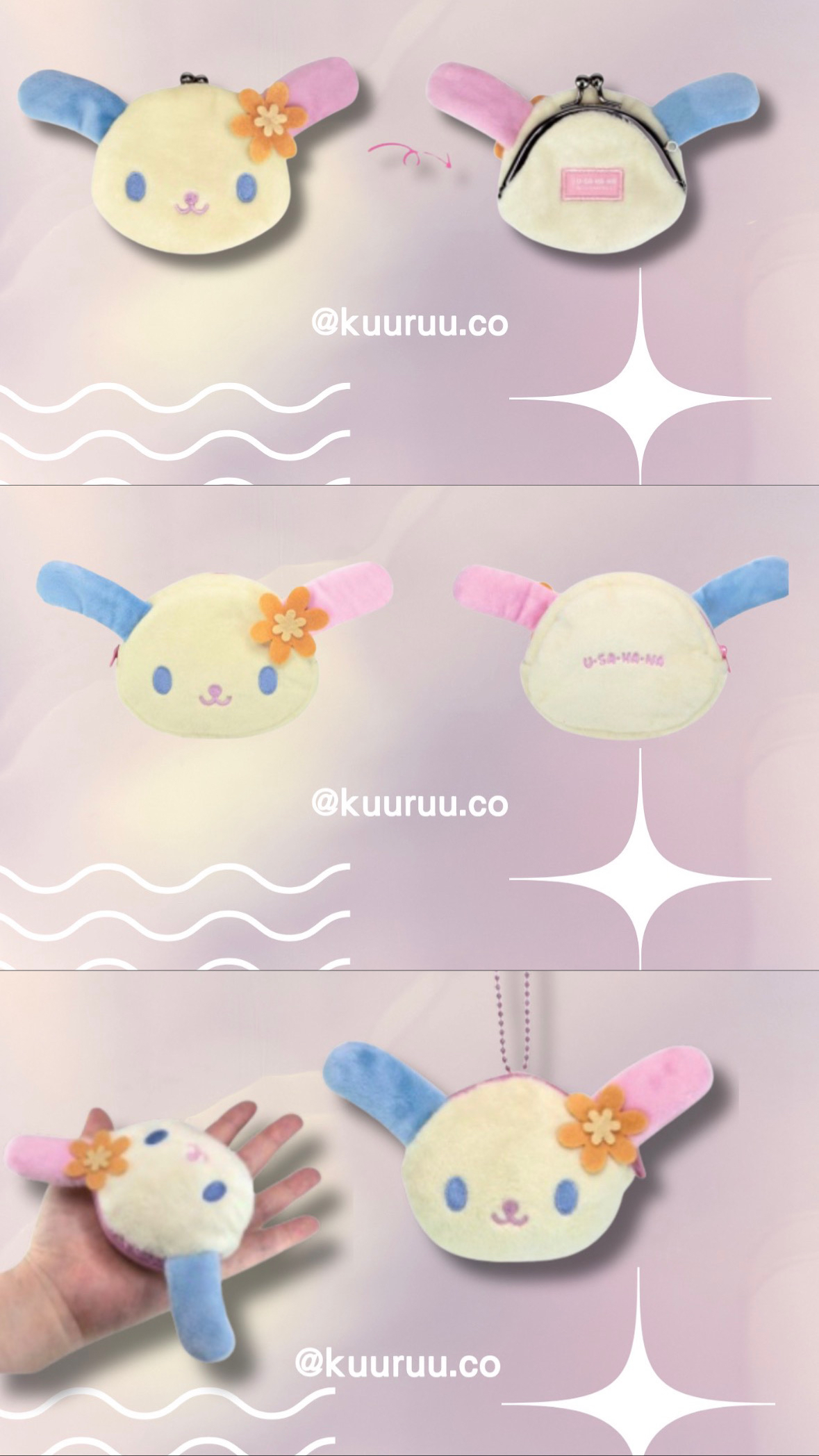 現貨｜淡色系Usahana系列商品🌈