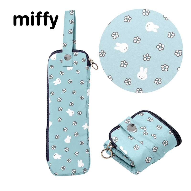 預購 miffy 2026 吸水傘套 MIF-635UC 