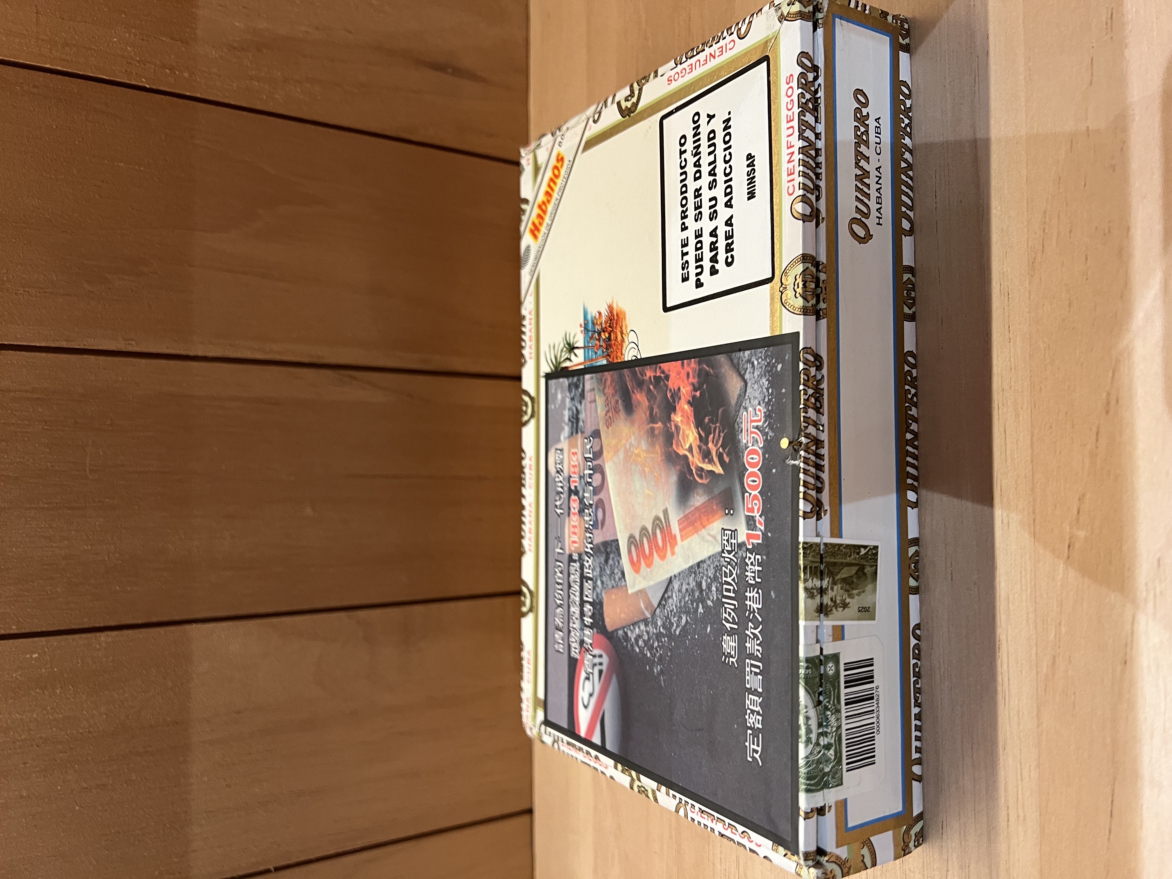 Quintero金特羅 Londres Extra特級倫敦 （25支）