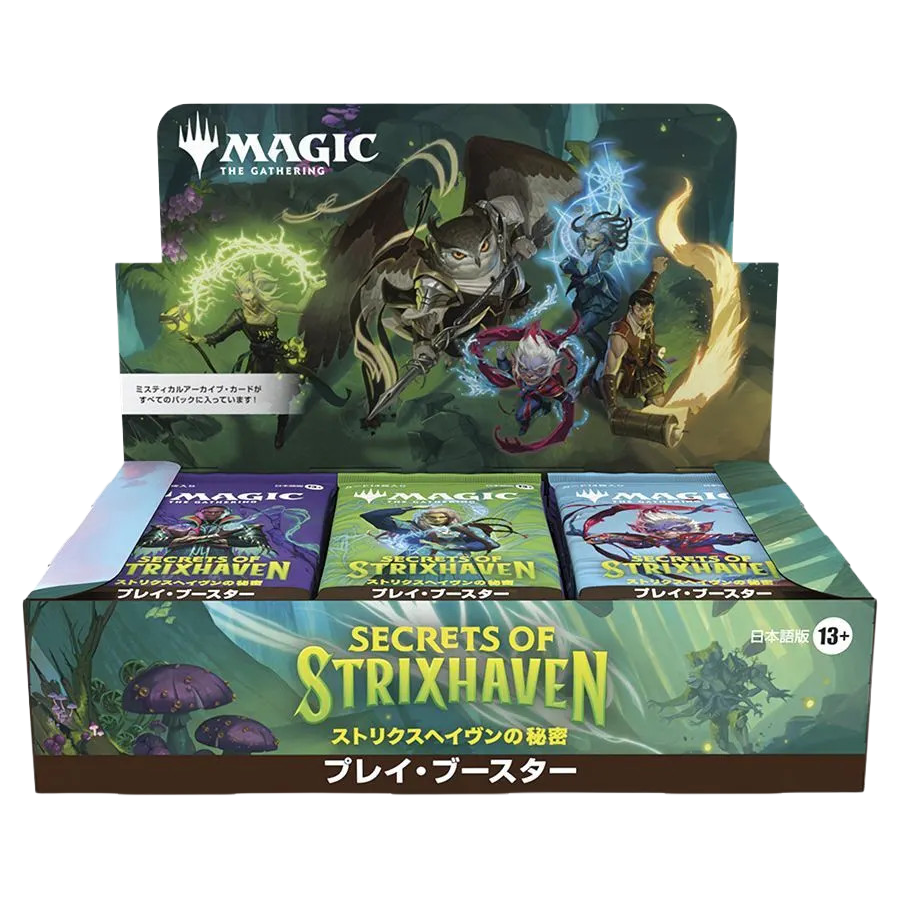 [JP] Secrets of Strixhaven - Play Booster 日本語版