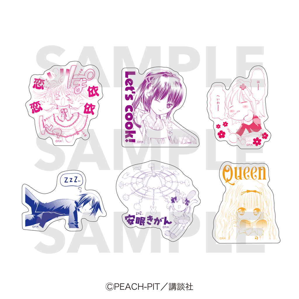 【優惠至2026/05/11】訂購 2026/07 EDITH しゅごキャラ！