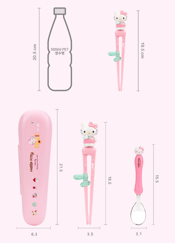 【預訂】韓國直送 Sanrio Hello Kitty 學習筷子餐具連收納盒三件套