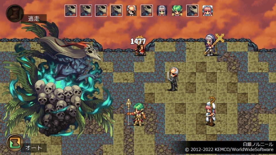 NS Kemco RPG 精選集 第15輯 Kemco RPG Selection Vol.15 英/日文  (日文封面) NSW-3980