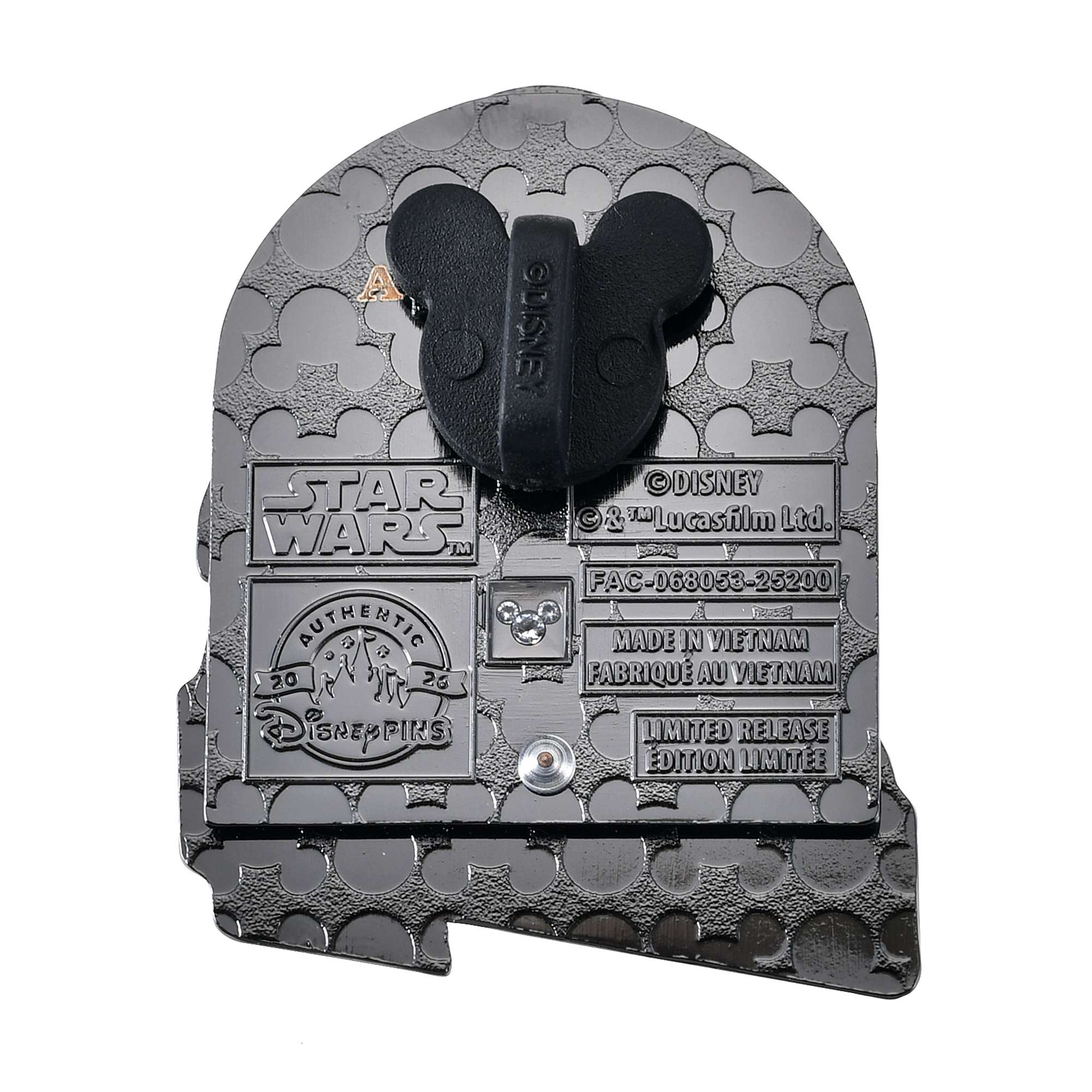 【預訂】Star Wars May the 4th 2026 - Mandalorian pin