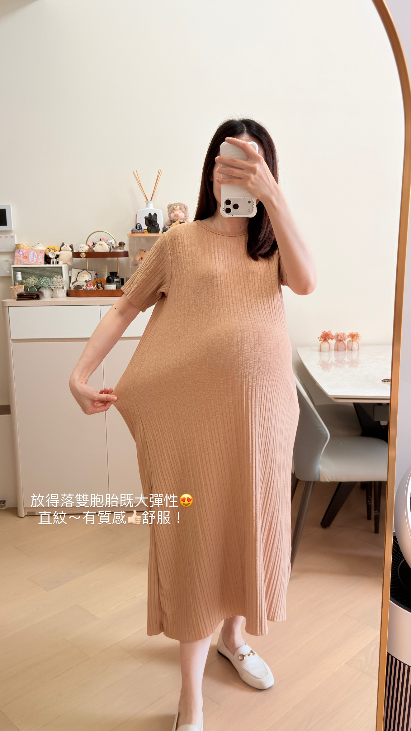 The Timeless Ribbed Gown