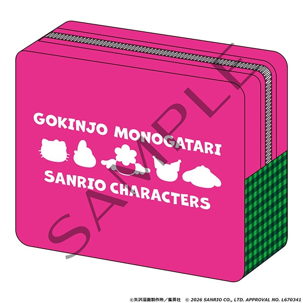 矢澤愛 近所物語 × Sanrio POP UP STORE 化妝袋 #P-GLG0372 (PRE-ORDER) [2026/11]