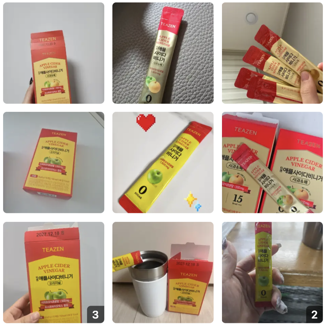 韓國 TEAZEN 蘋果醋 系列 燒脂粉 30條 / 盒｜Apple Cider Vinegar