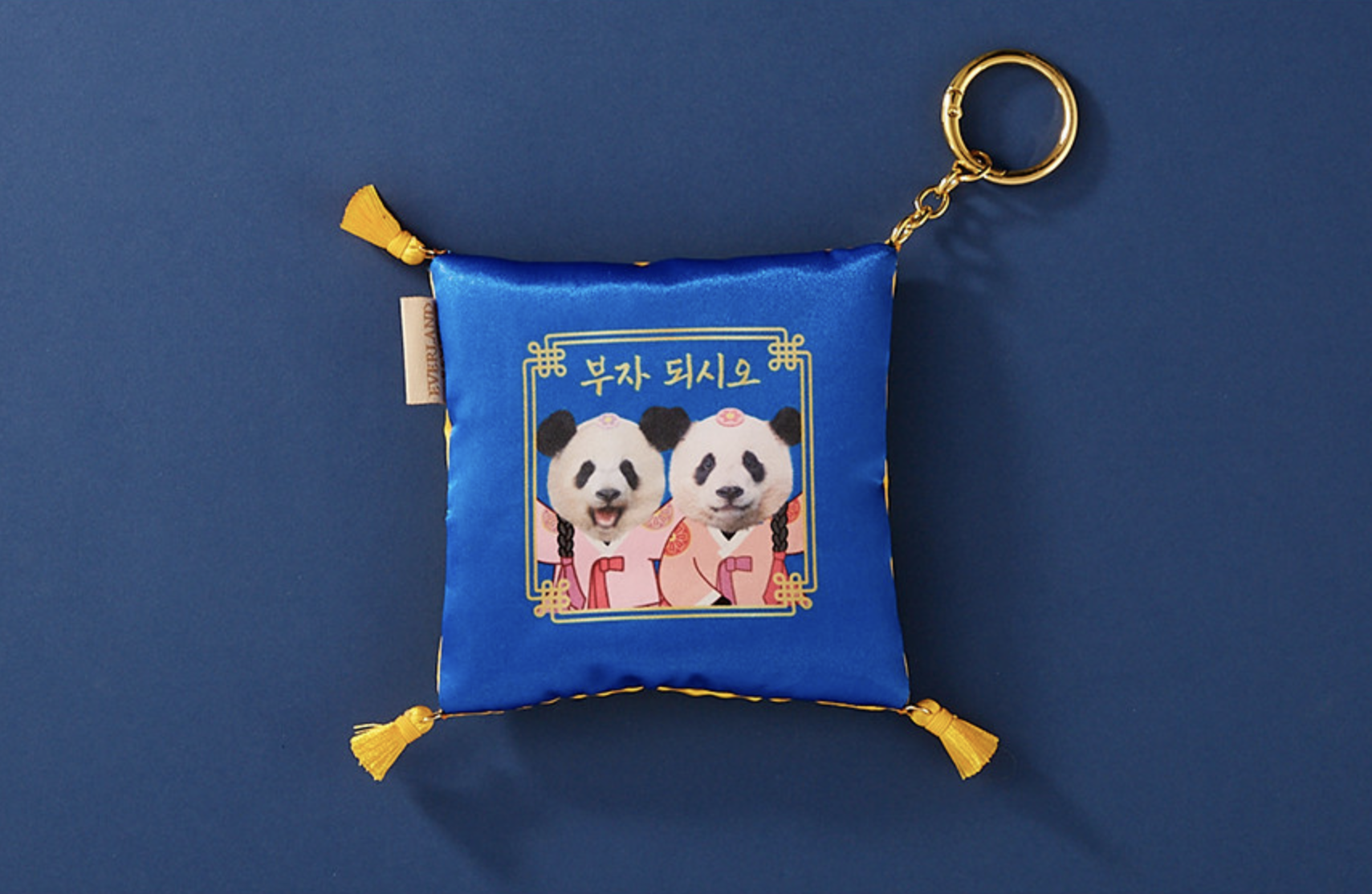 📦訂購 韓國代購 愛寶樂園 Everland Bao Family 寶家族 睿寶輝寶 Ruibao & Huibao 鎖匙扣