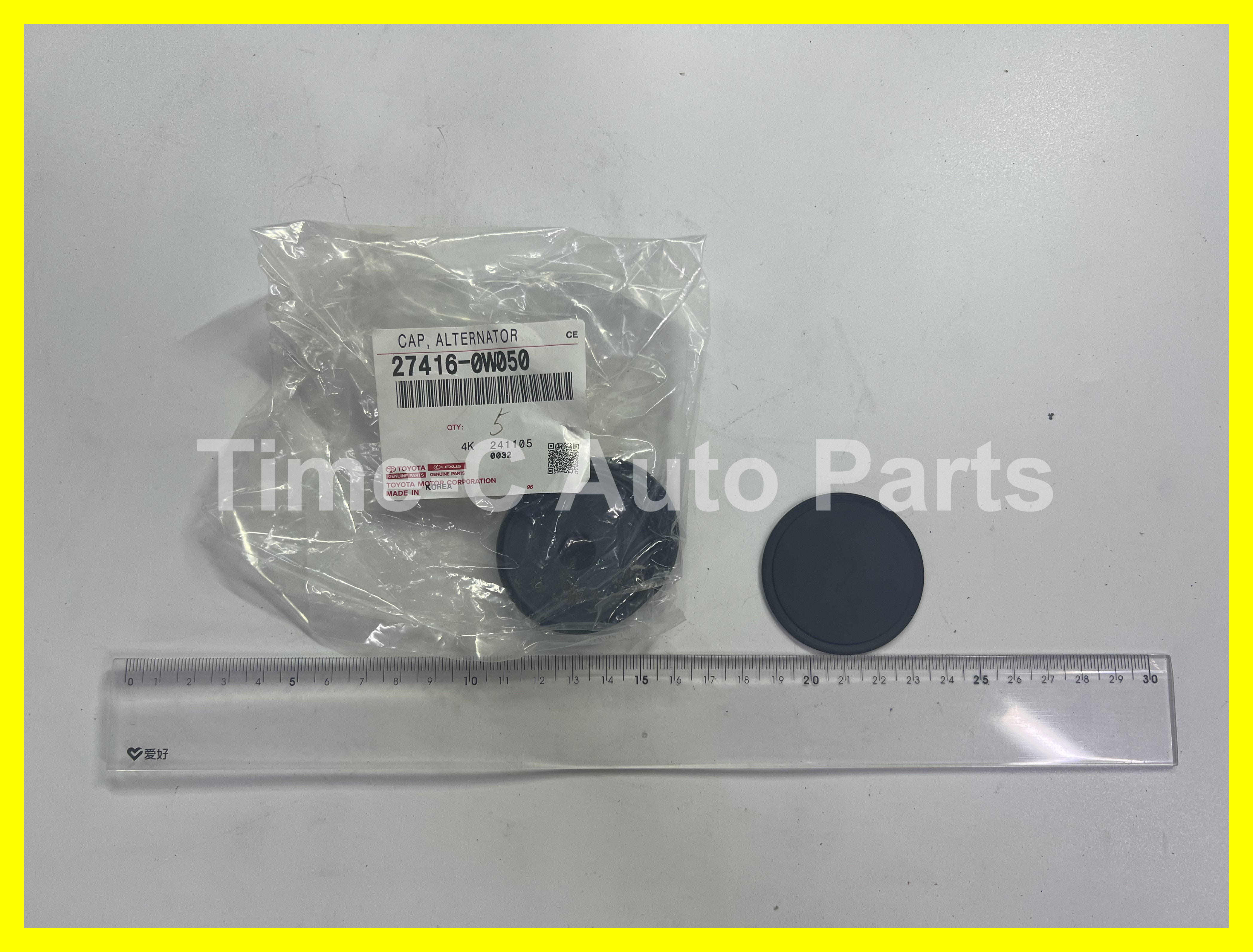 發電機皮帶轆蓋 27416-0W050 - Toyota Alphard Vellfire 20系
