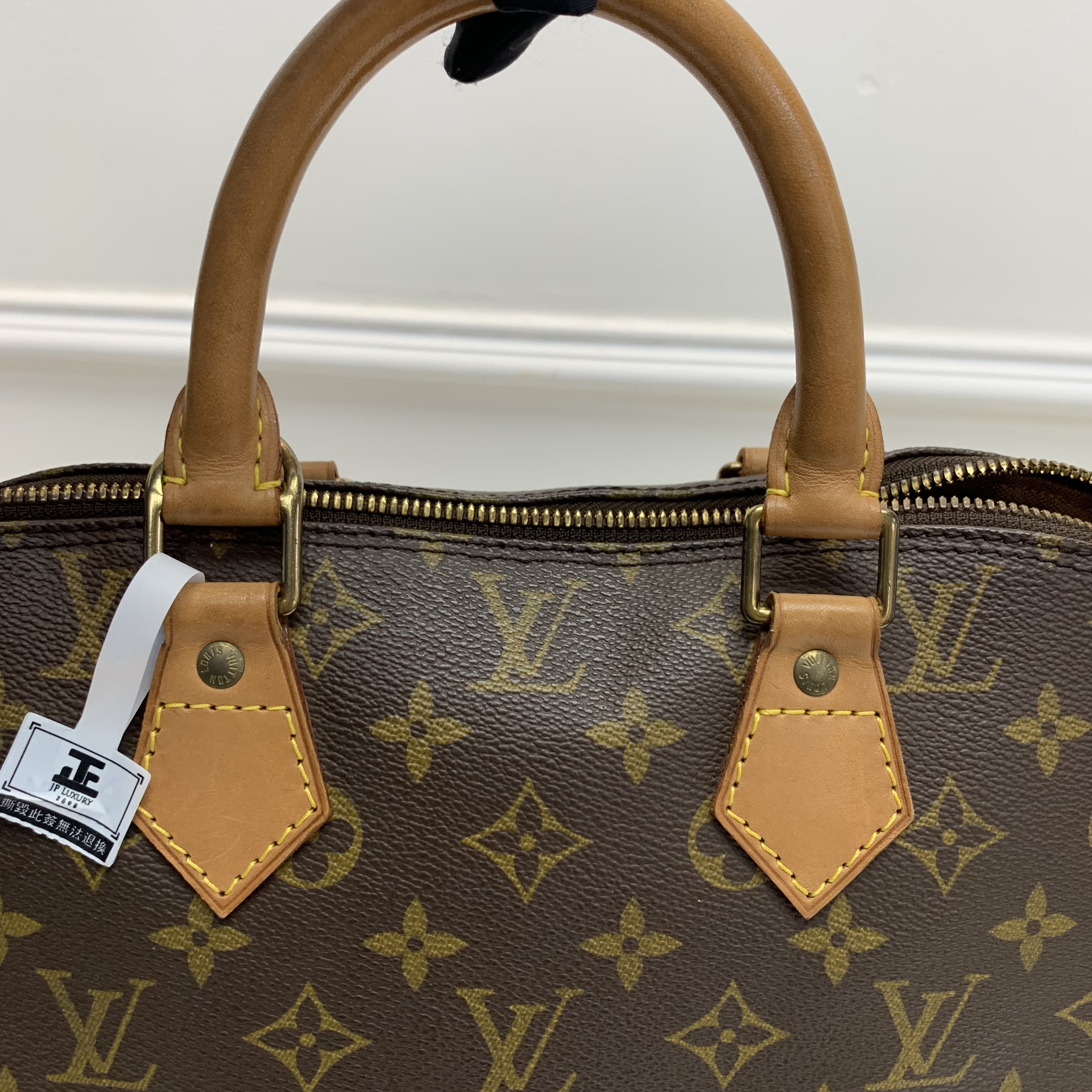 🤎中古款 LV帶鎖貝殼手袋