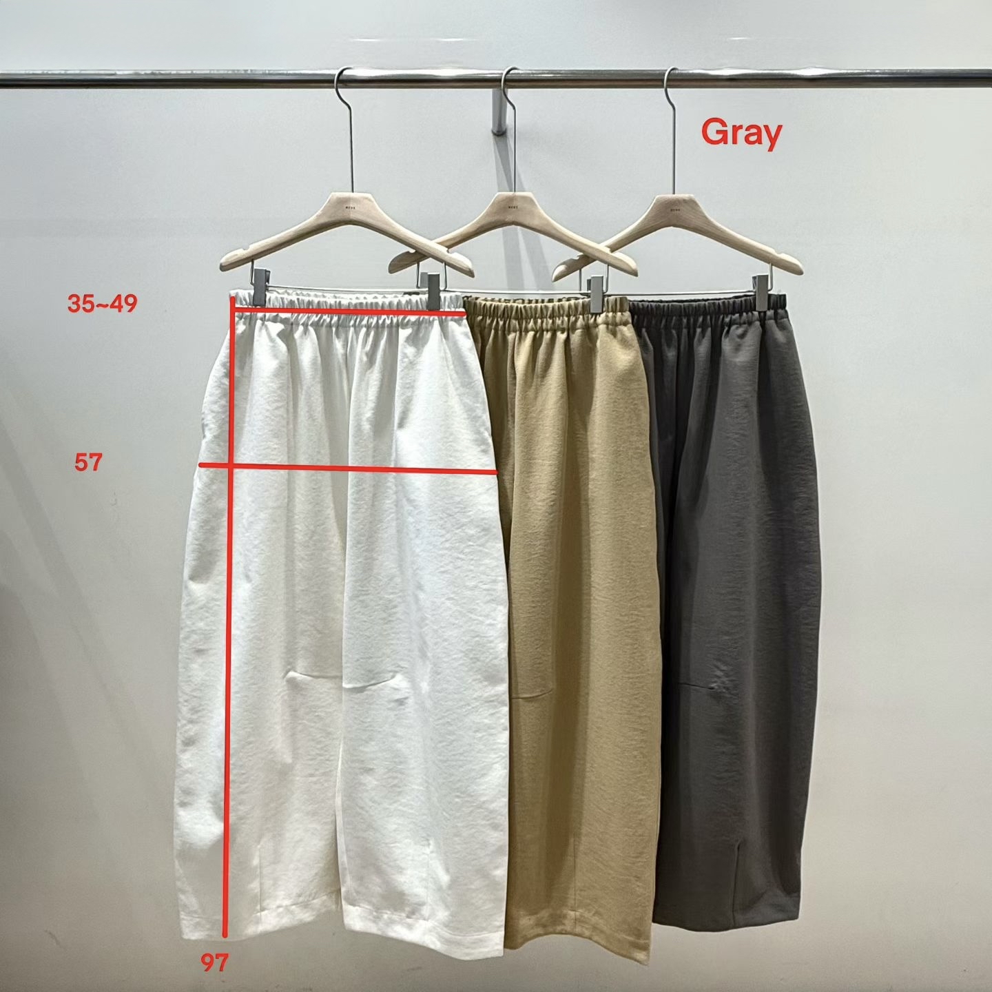 RE OE 微鬆優閒褲