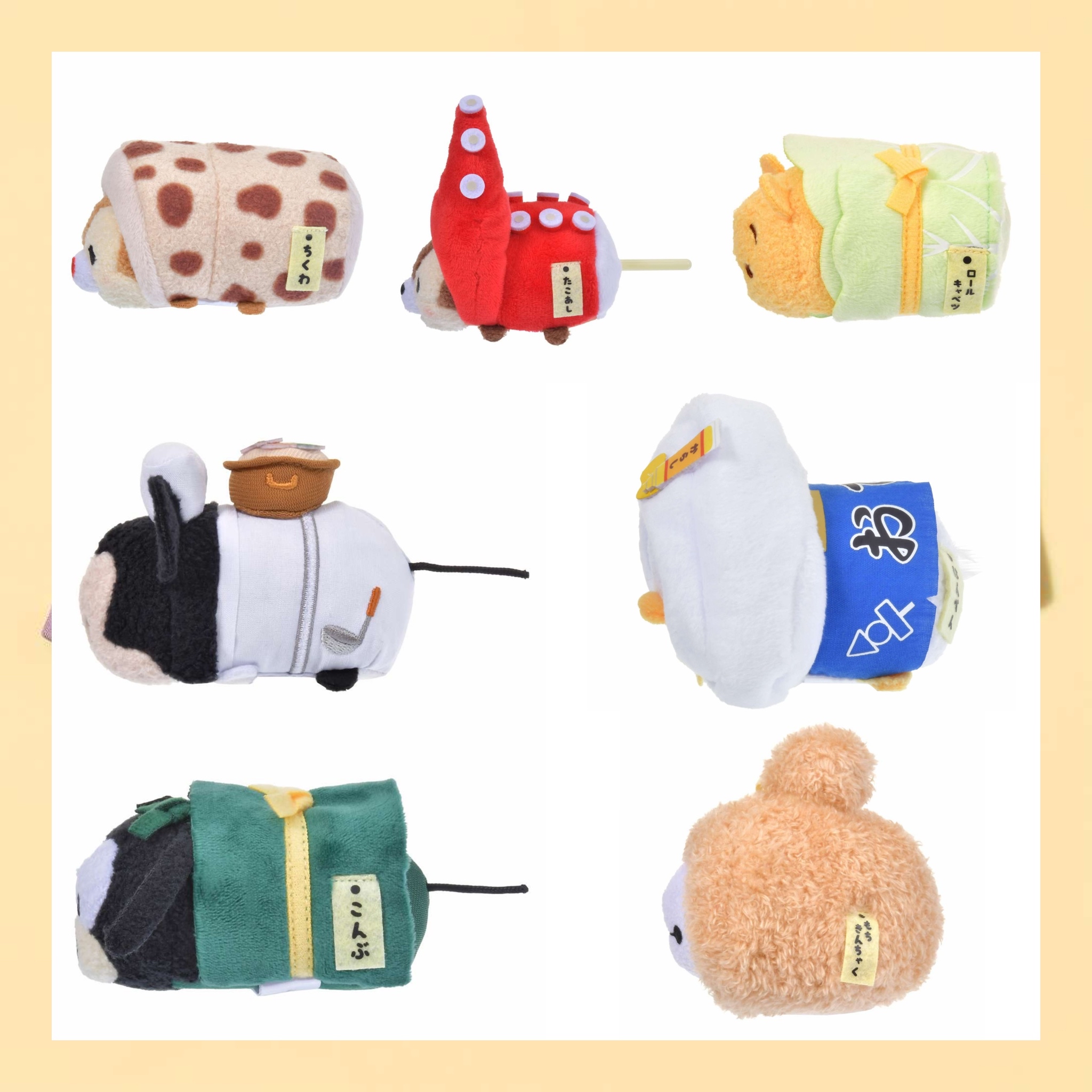 ：日本：おでん 13/10 日本發賣 TSUM TSUM 公仔