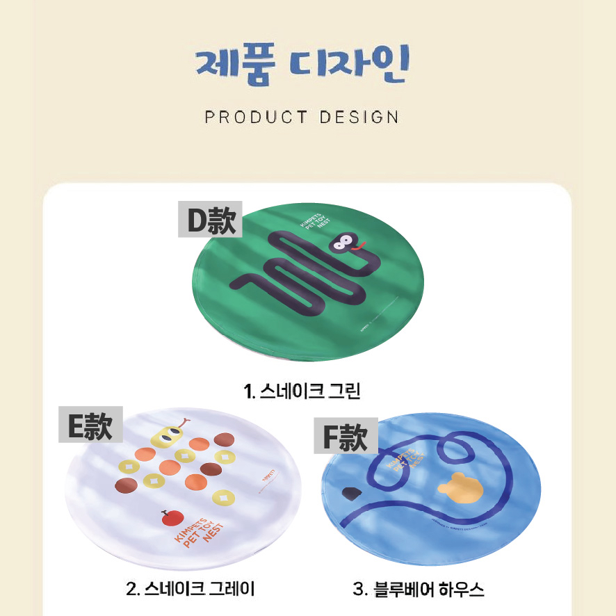 貓咪自動旋轉捕獵玩具