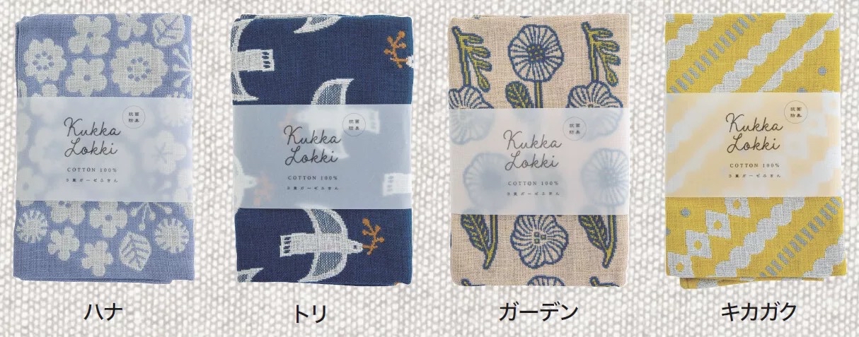 日本製純棉飛鳥花朵抹布