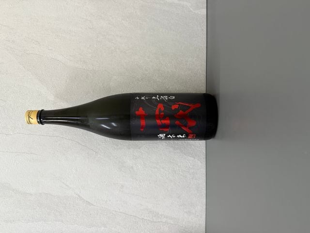十四代中取純米大吟釀上諸白酒未來1800ml | 醇釀