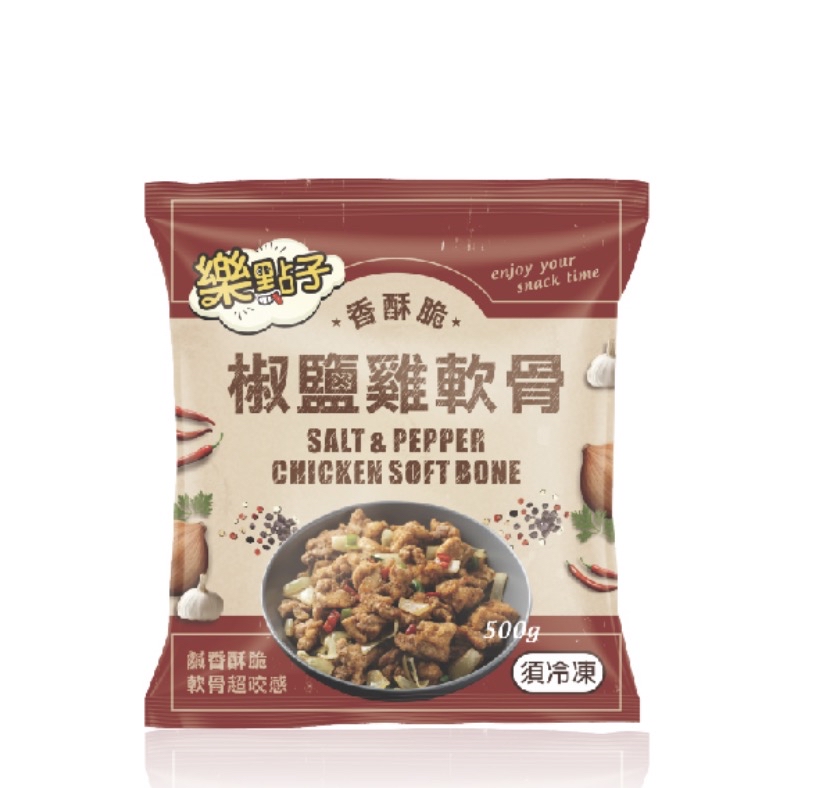 椒鹽雞軟骨（500g）