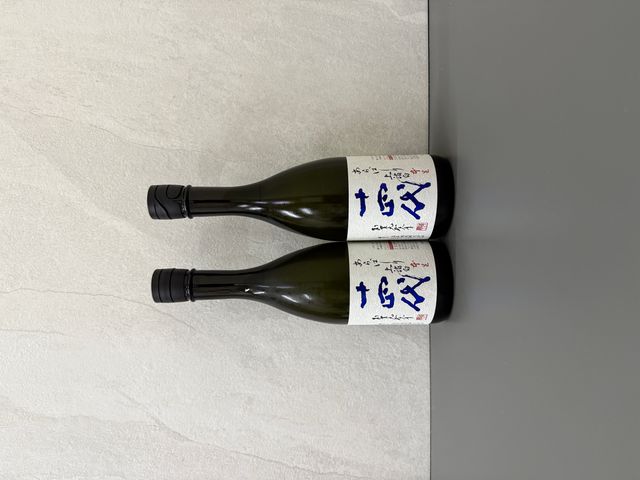 十四代純米大吟釀荒走上諸白本生720ml | 醇釀